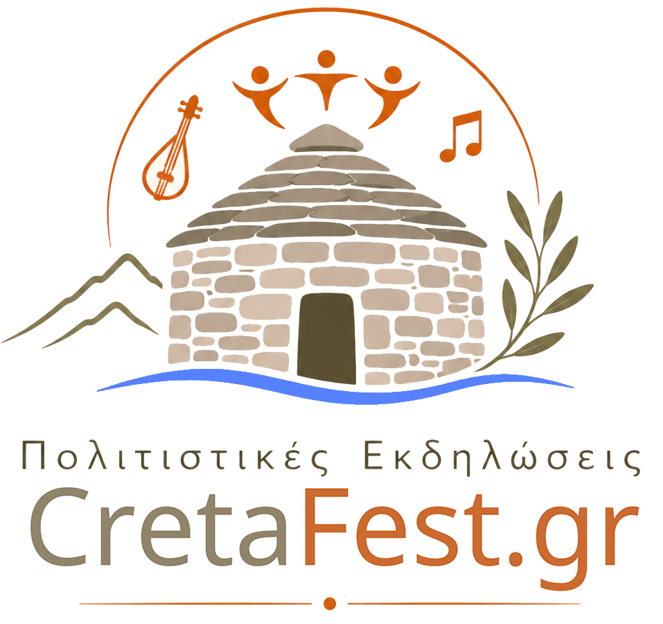 CretaFest
